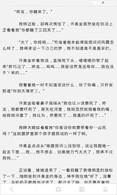 亚美app官方下载